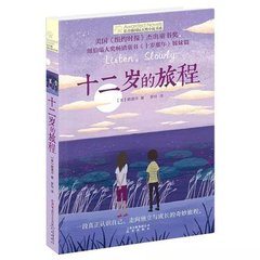 含羞草研究所研究所官网